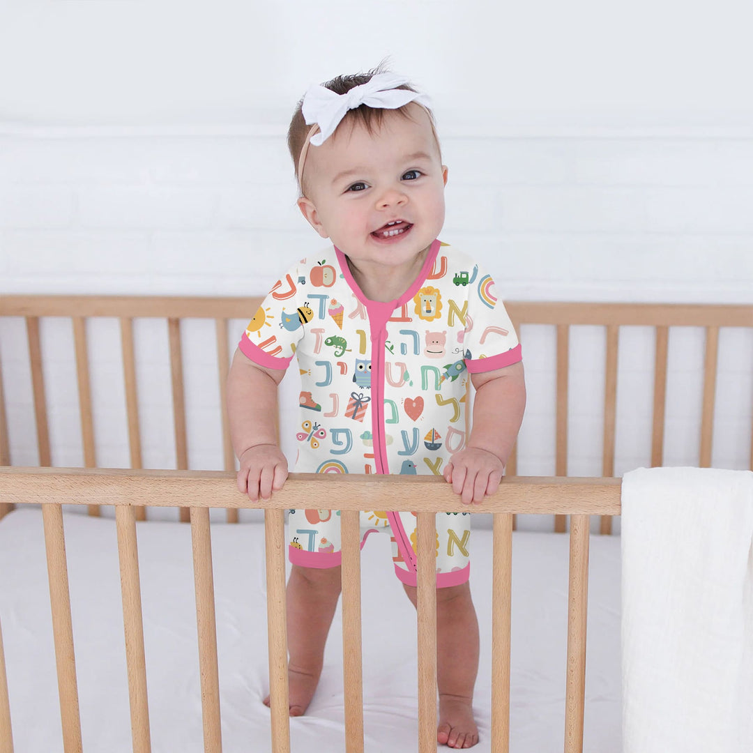 Hebrew Alphabet Shorty Zippy