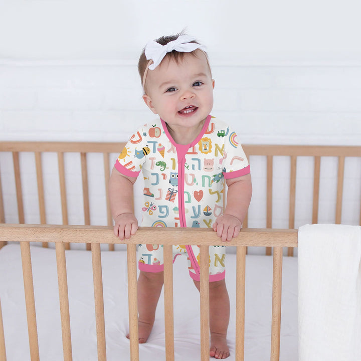 Hebrew Alphabet Shorty Zippy