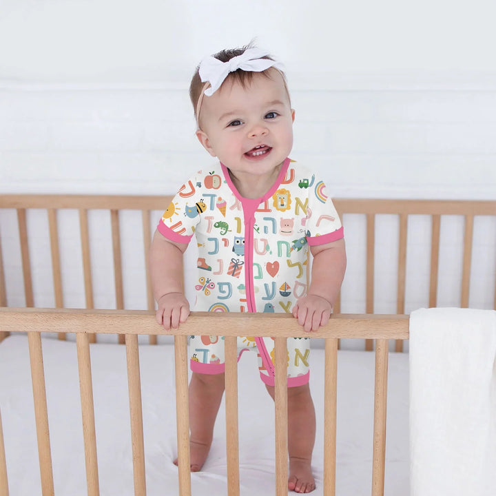 Hebrew Alphabet Shorty Zippy