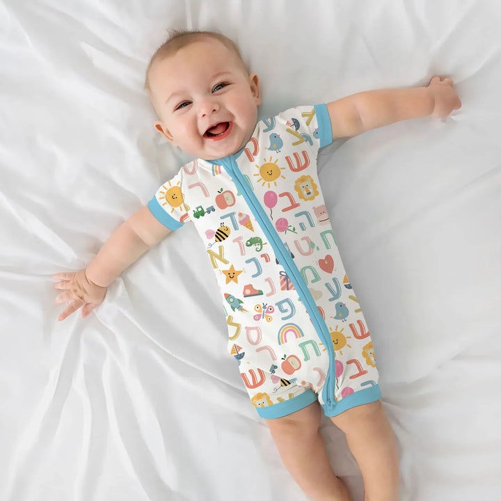 Hebrew Alphabet Shorty Zippy