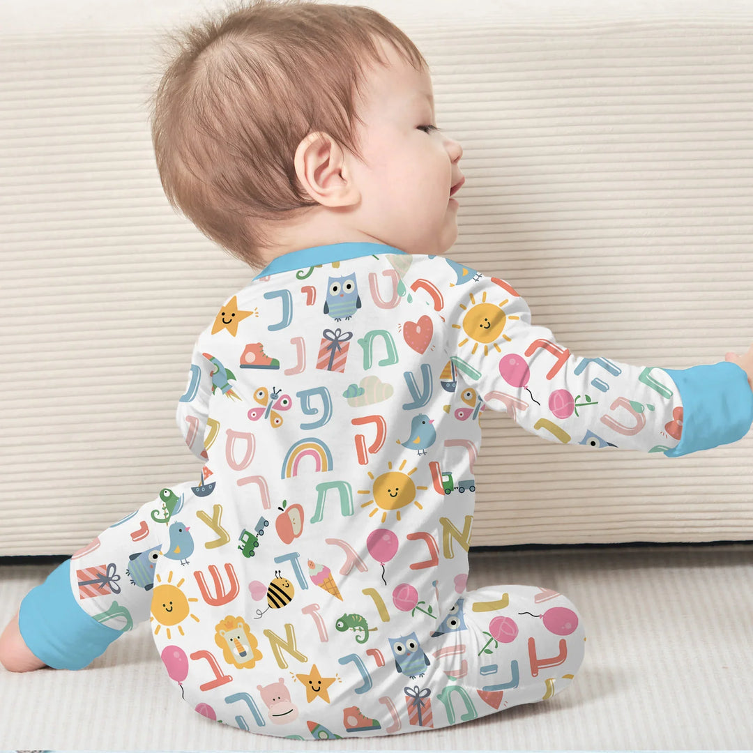 Hebrew Alphabet Convertible Zippy