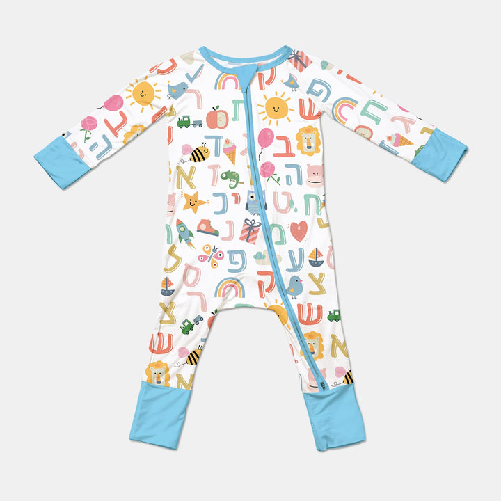 Hebrew Alphabet Convertible Zippy
