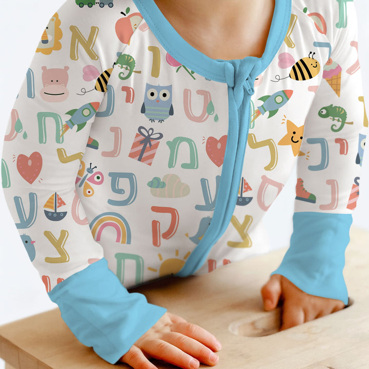 Hebrew Alphabet Convertible Zippy