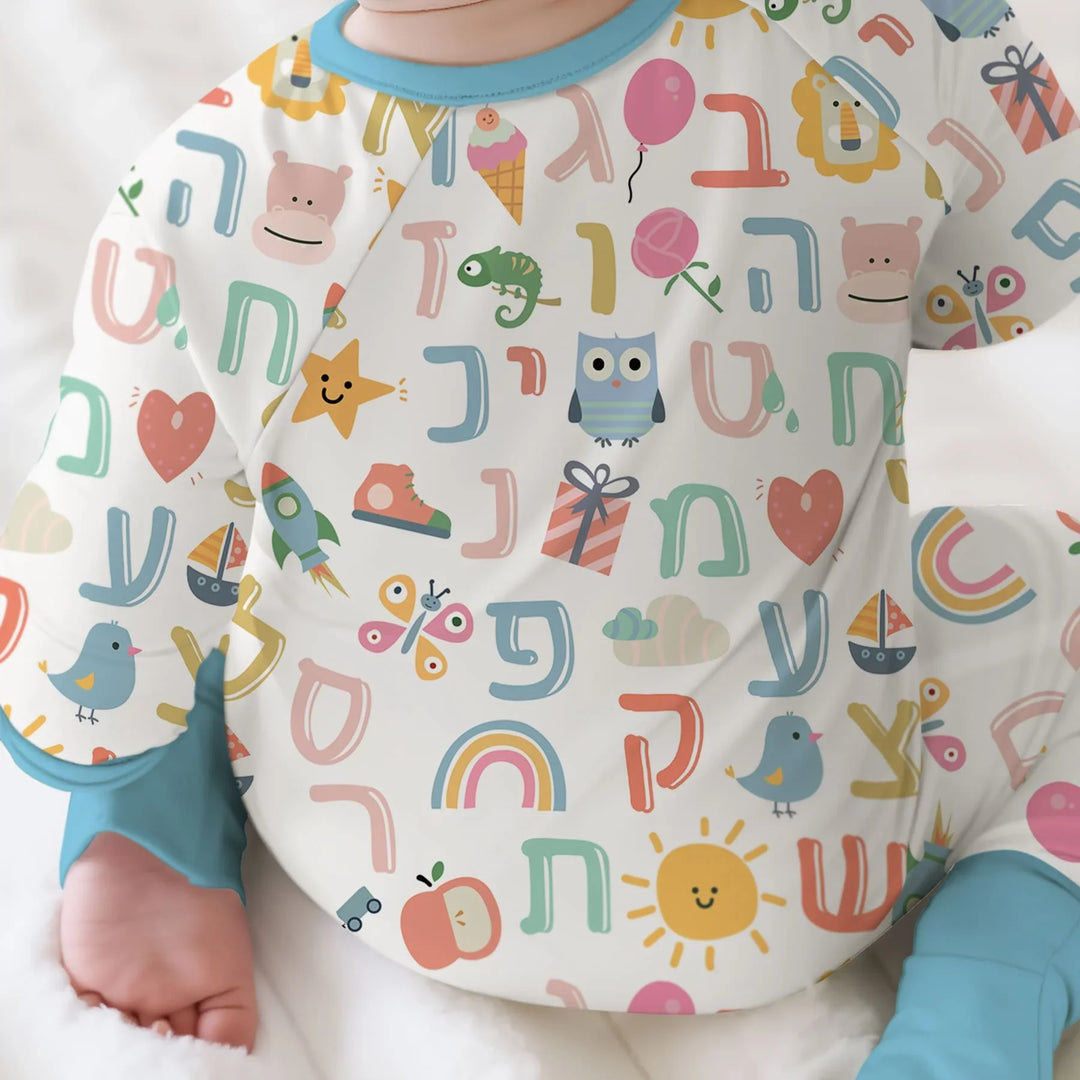 Hebrew Alphabet Convertible Zippy