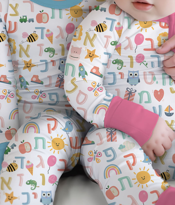 Hebrew Alphabet Convertible Zippy