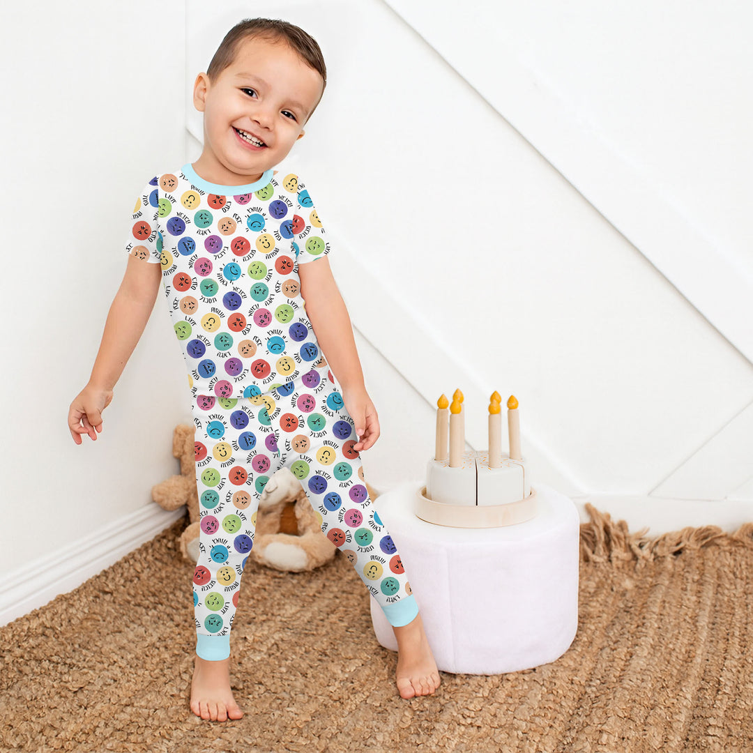 My Emotions Hebrew Two Piece Short Sleeve Pajama Set