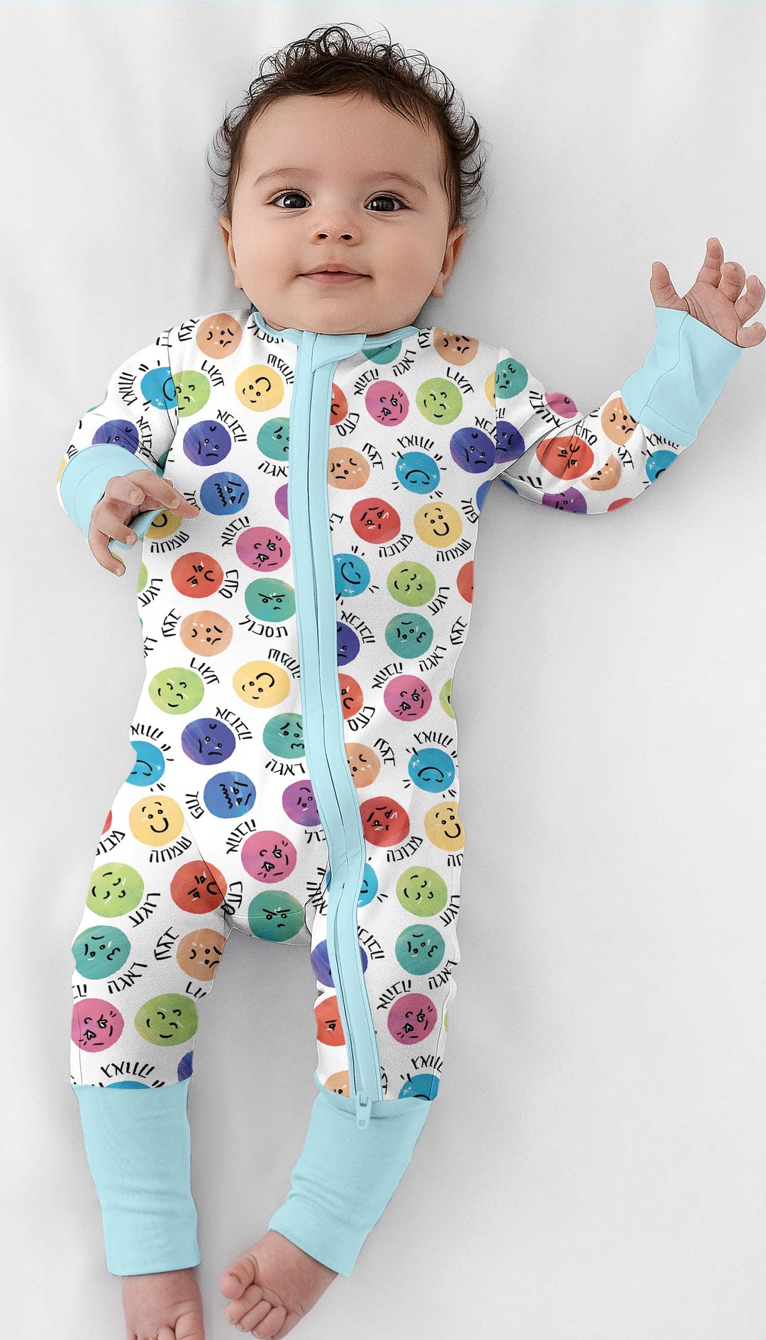 My Emotions Hebrew Convertible Zippy