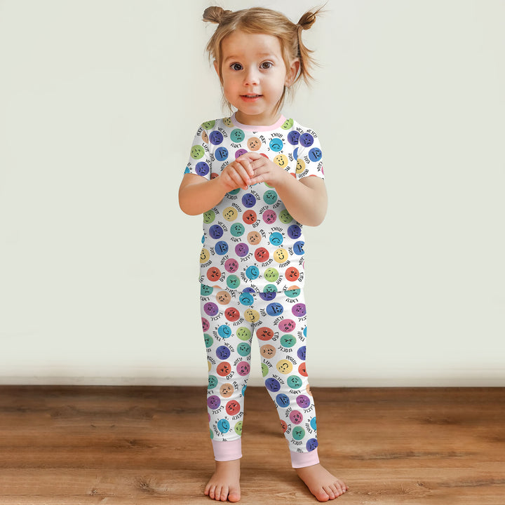 My Emotions Hebrew Two Piece Short Sleeve Pajama Set