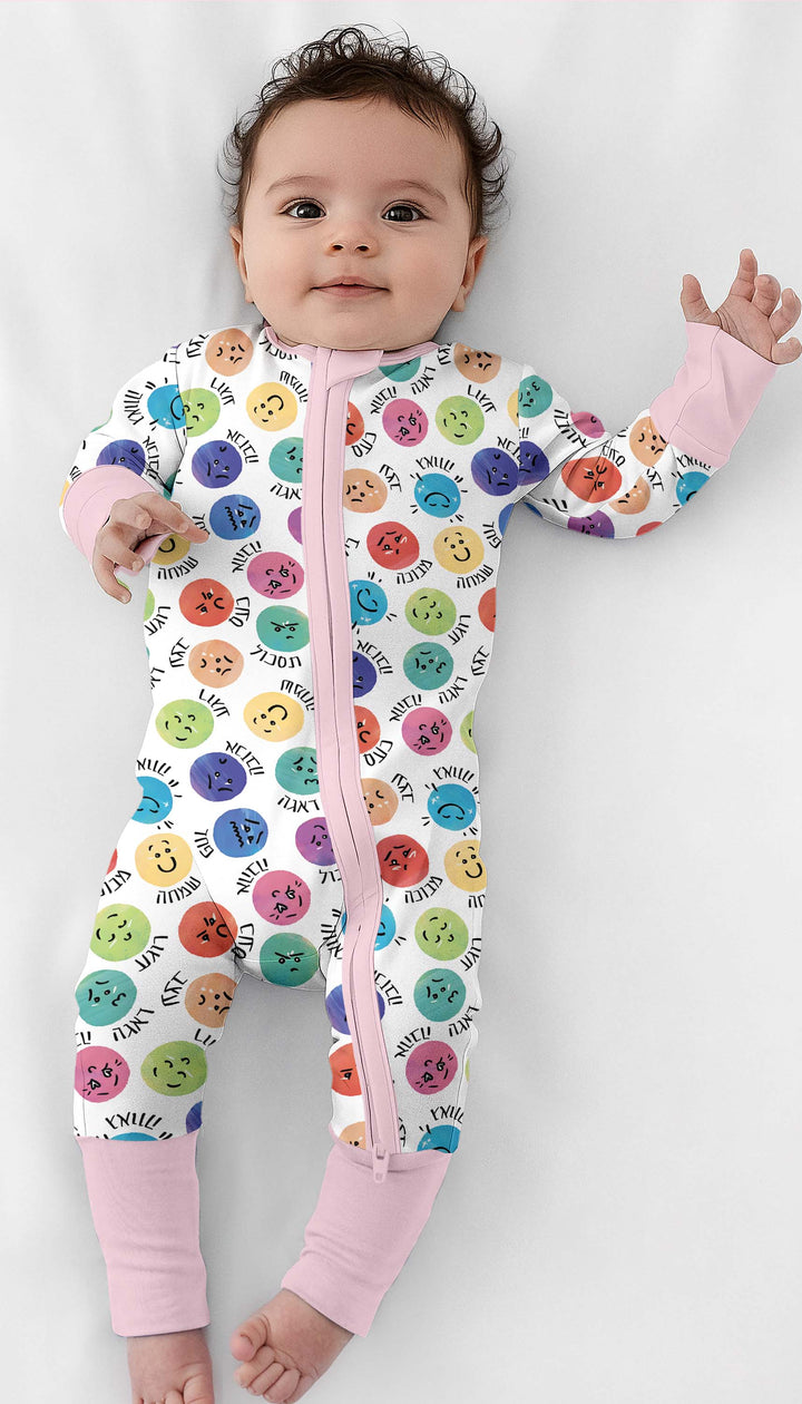 My Emotions Hebrew Convertible Zippy