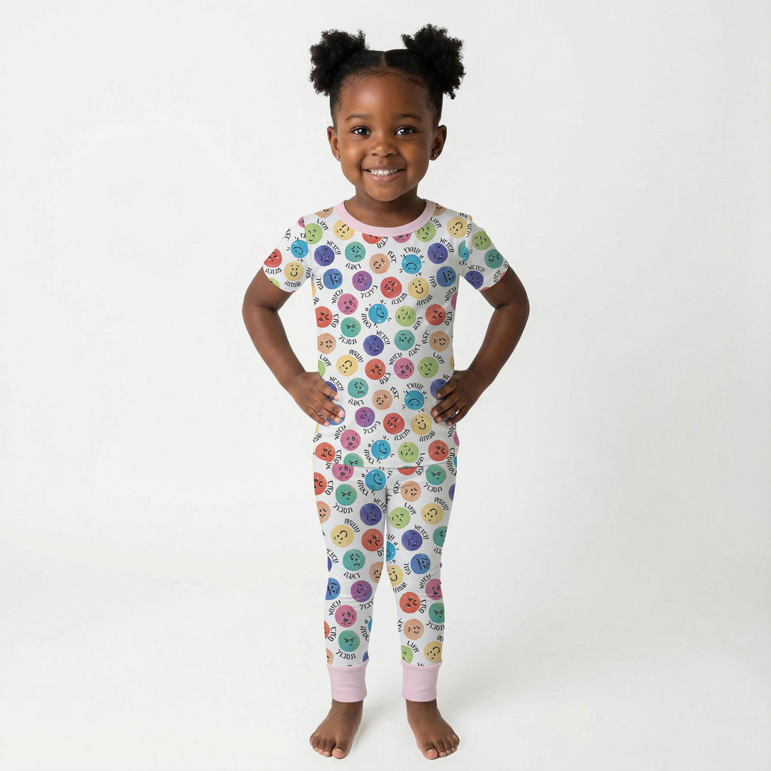 My Emotions Hebrew Two Piece Short Sleeve Pajama Set