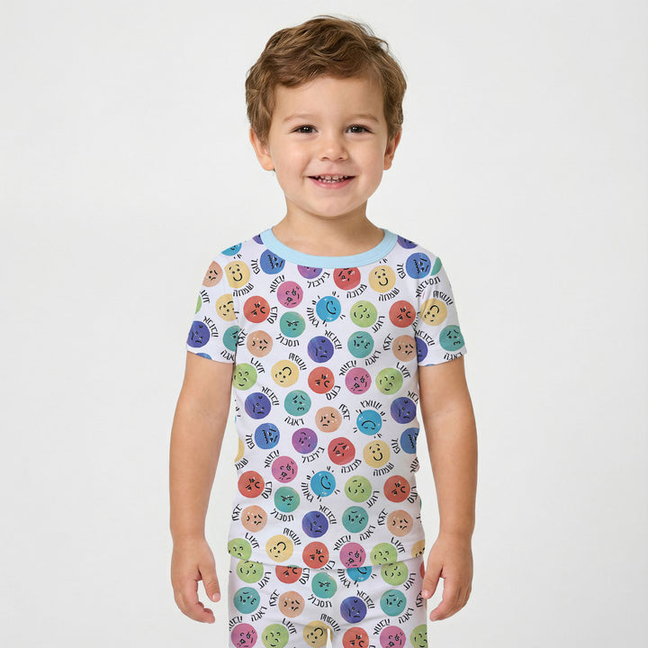 My Emotions Hebrew Two Piece Short Sleeve Pajama Set