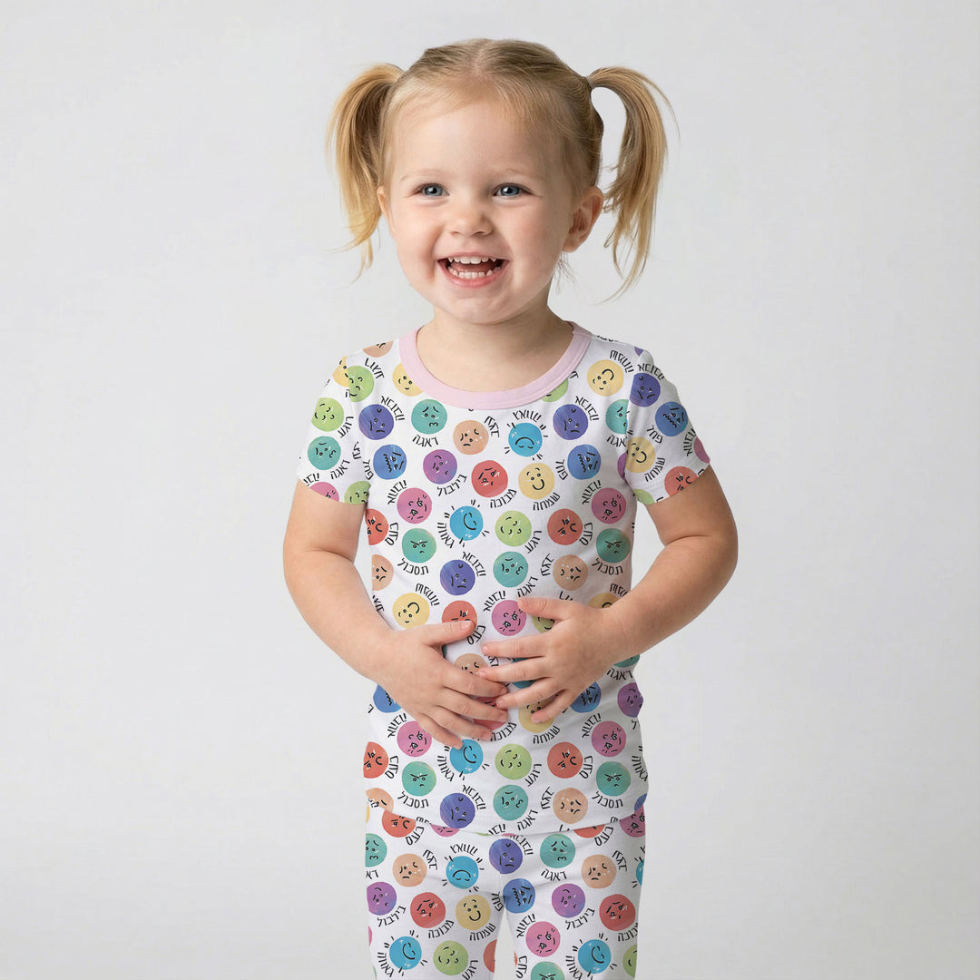 My Emotions Hebrew Two Piece Short Sleeve Pajama Set