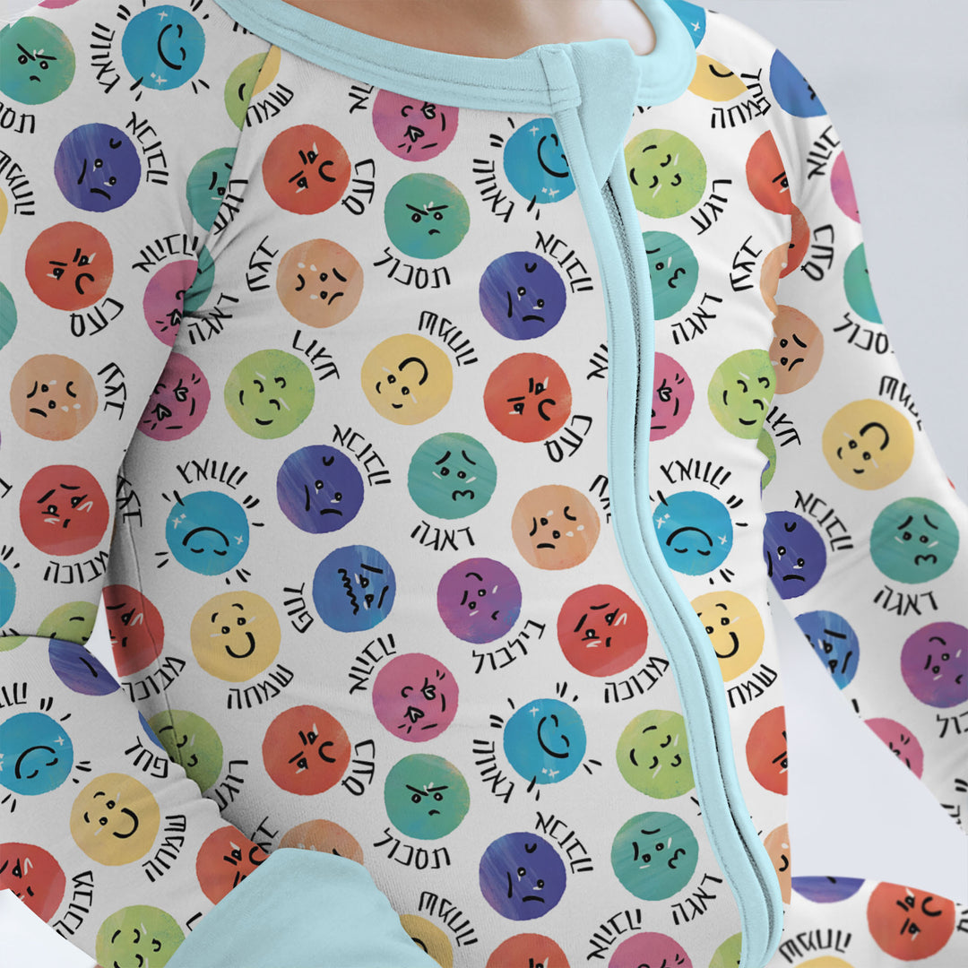 My Emotions Hebrew Convertible Zippy