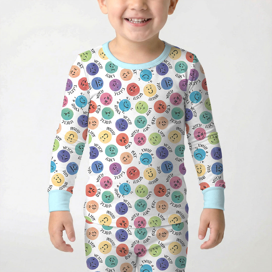 My Emotions Hebrew Two Piece Long Sleeve Pajama Set