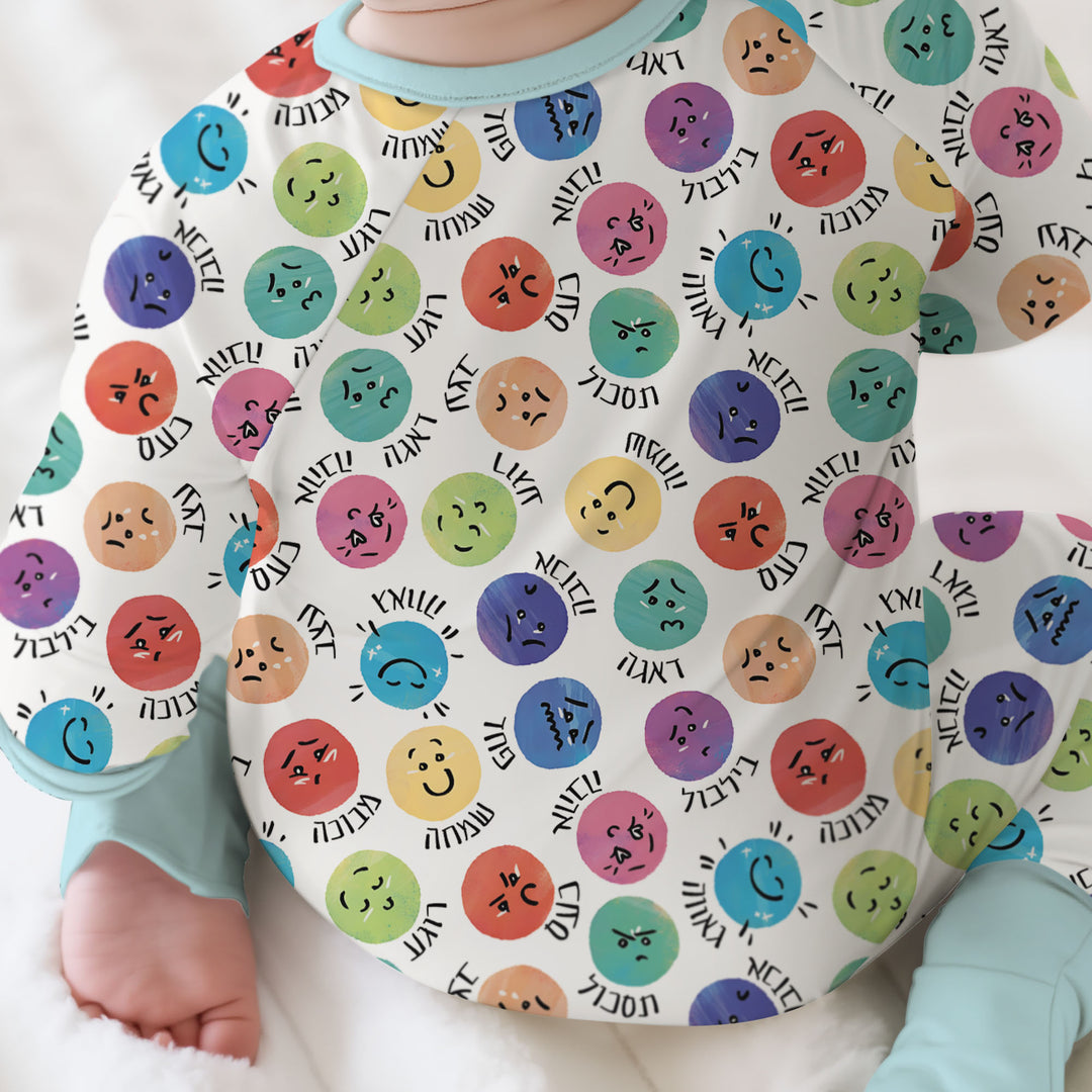 My Emotions Hebrew Convertible Zippy