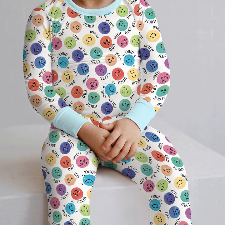 My Emotions Hebrew Two Piece Long Sleeve Pajama Set