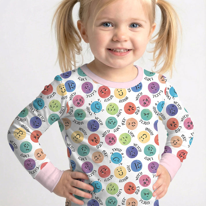 My Emotions Hebrew Two Piece Long Sleeve Pajama Set
