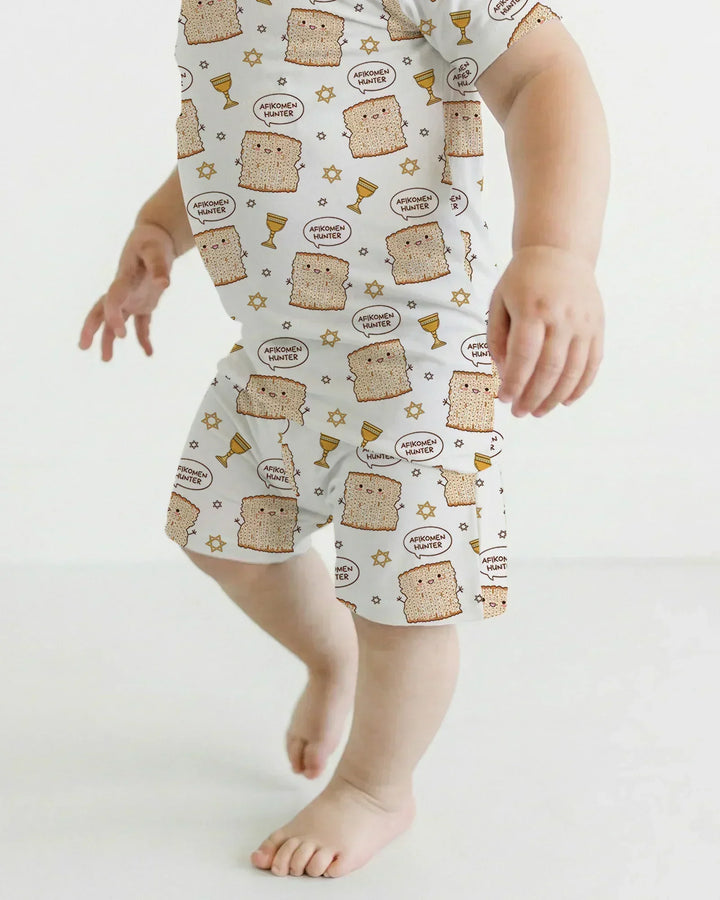 Afikomen Hunter Bamboo Two Piece Short Sleeve Shorts Pajama Set