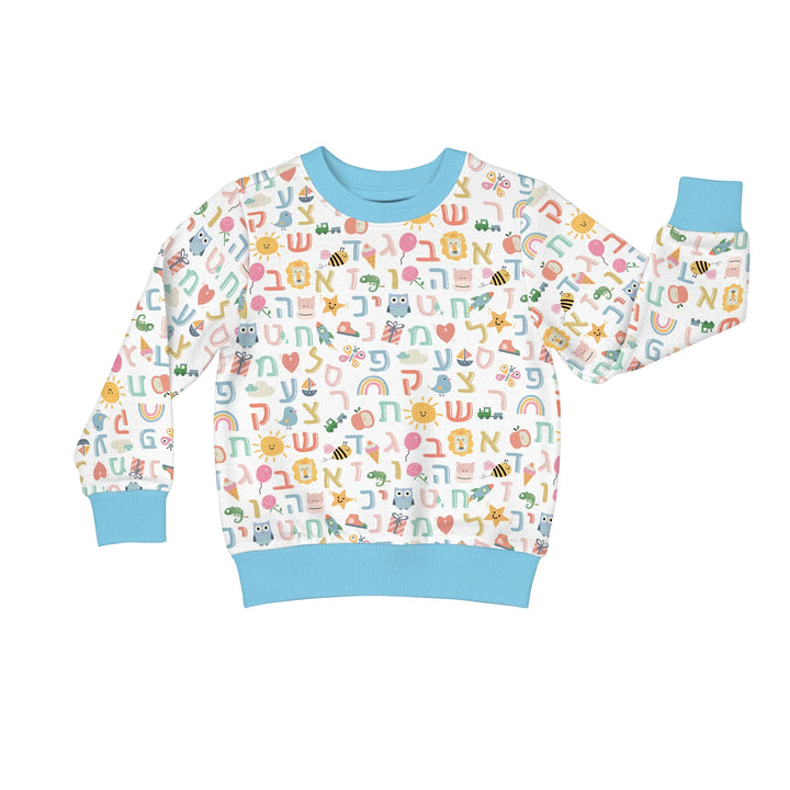 Hebrew Alphabet Crewneck Sweatshirt