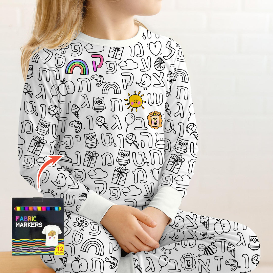 Hebrew Alphabet Colorable Two Piece Long Sleeve Pajama Set
