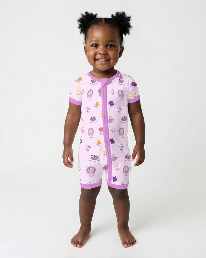 Cute Ramadhan Mubarak Shorty Zippy