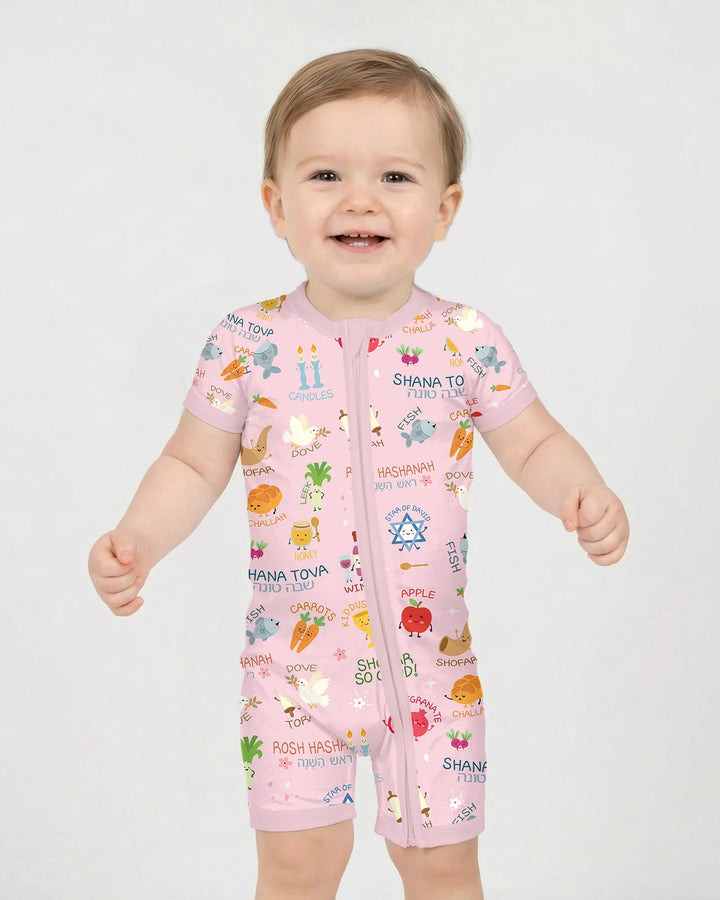 Family Rosh Hashanah Matching Bamboo Shorty Zippy