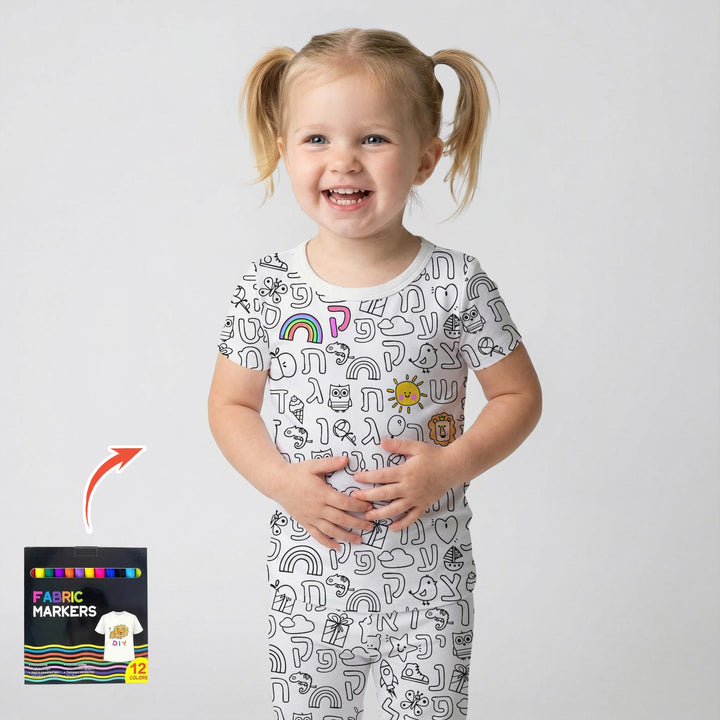 Hebrew Alphabet Colorable Two Piece Short Sleeve Pajama Set
