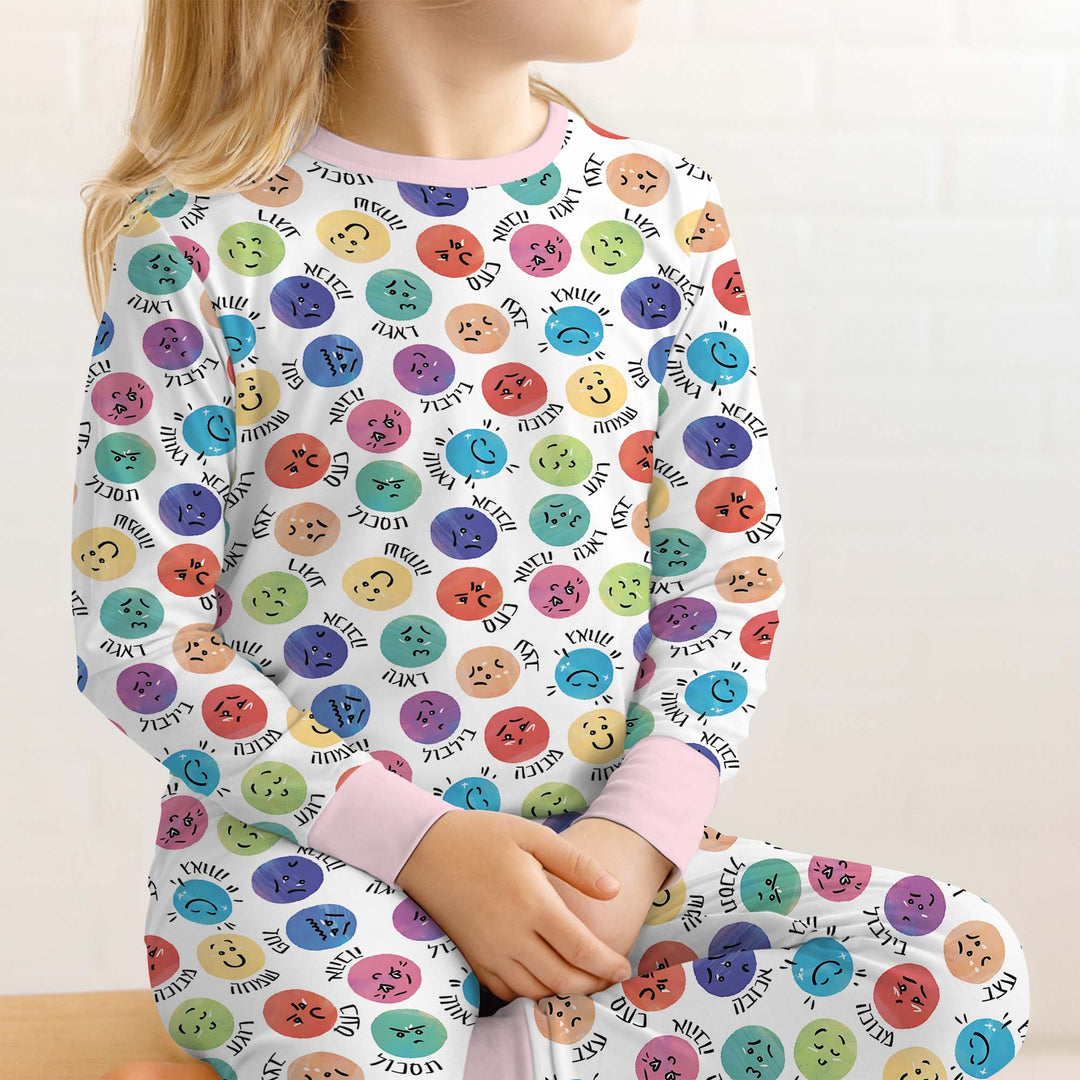My Emotions Hebrew Two Piece Long Sleeve Pajama Set