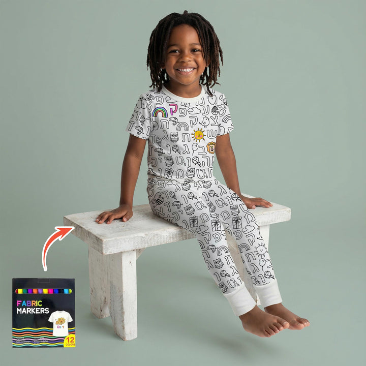 Hebrew Alphabet Colorable Two Piece Short Sleeve Pajama Set