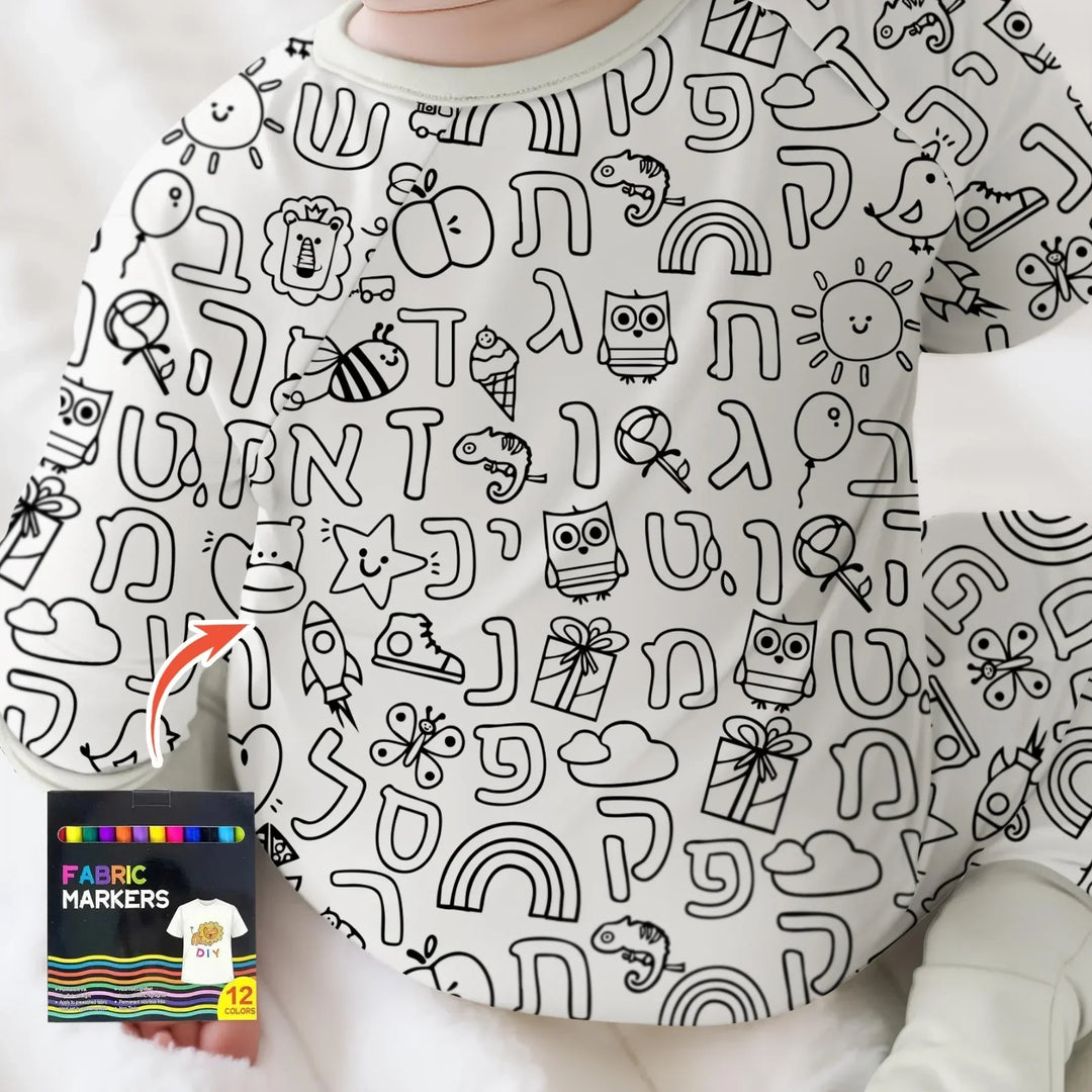 Gerippte Babykleidung mit individuellem Foto - Weich &amp; Skizzenhaft
