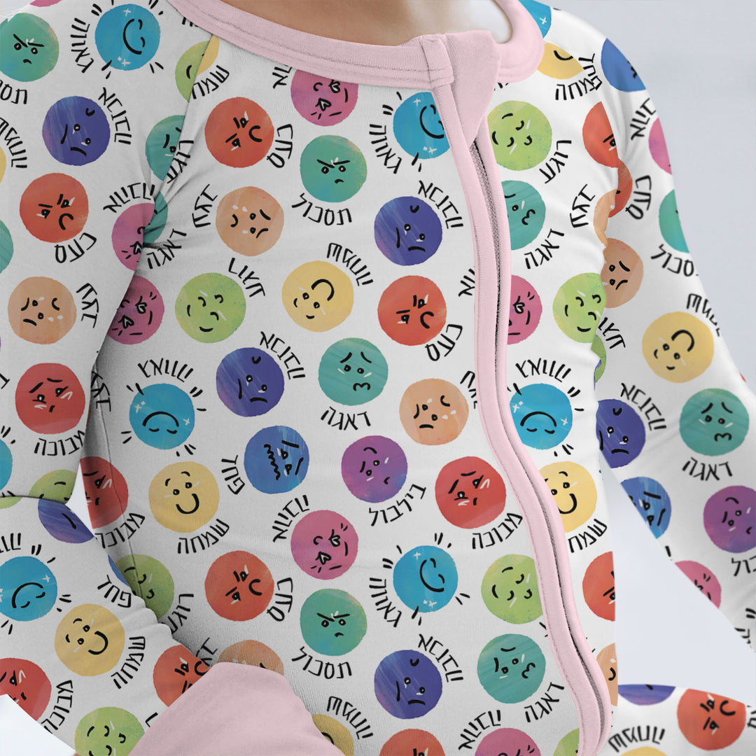 My Emotions Hebrew Convertible Zippy