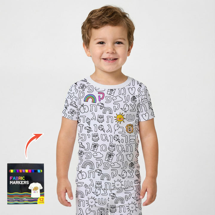 Hebrew Alphabet Colorable Two Piece Short Sleeve Pajama Set
