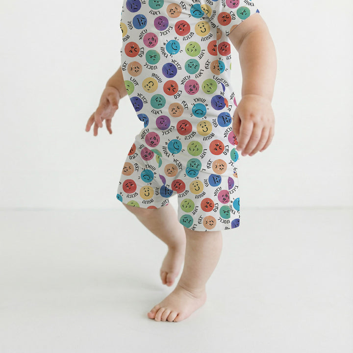 My Emotions Hebrew Two Piece Short Sleeve Shorts Pajama Set