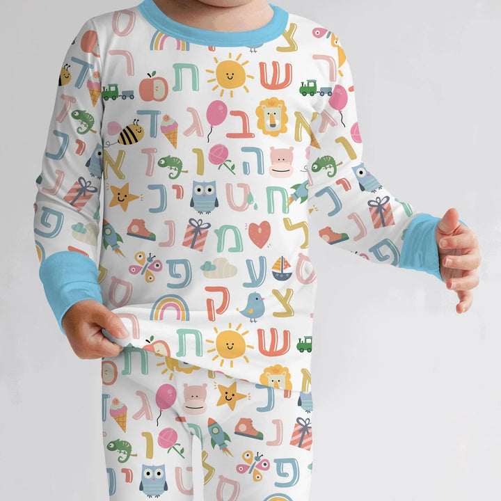 Hebrew Alphabet Two Piece Long Sleeve Pajama Set