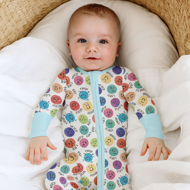 My Emotions Hebrew Convertible Zippy