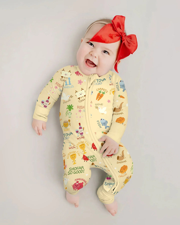Family Rosh Hashanah Matching Bamboo Convertible Zippy