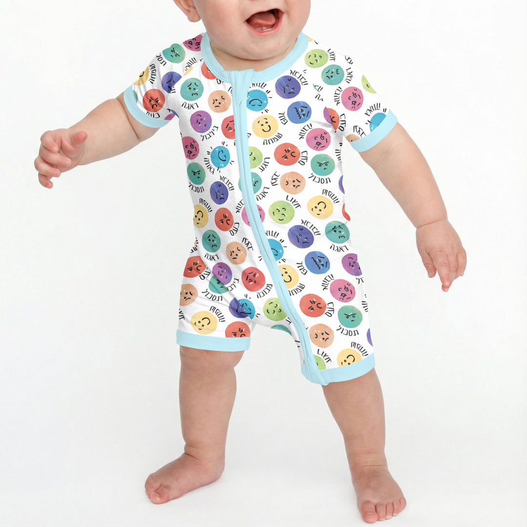 My Emotions Hebrew Shorty Zippy