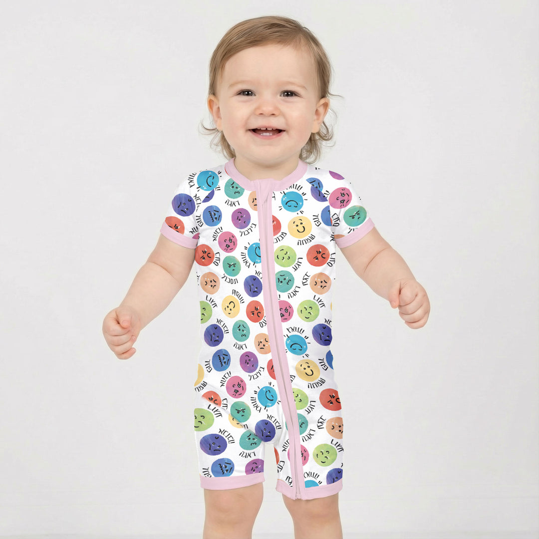 My Emotions Hebrew Shorty Zippy