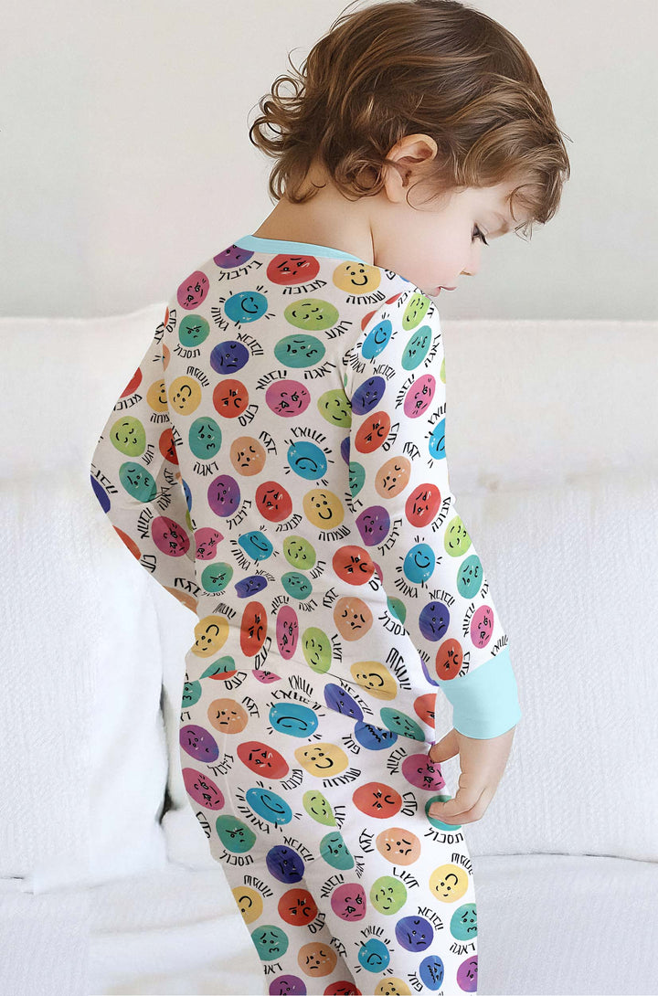 My Emotions Hebrew Two Piece Long Sleeve Pajama Set