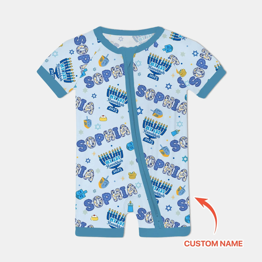 Custom name My First Hanukkah 2025 Shorty Zippy