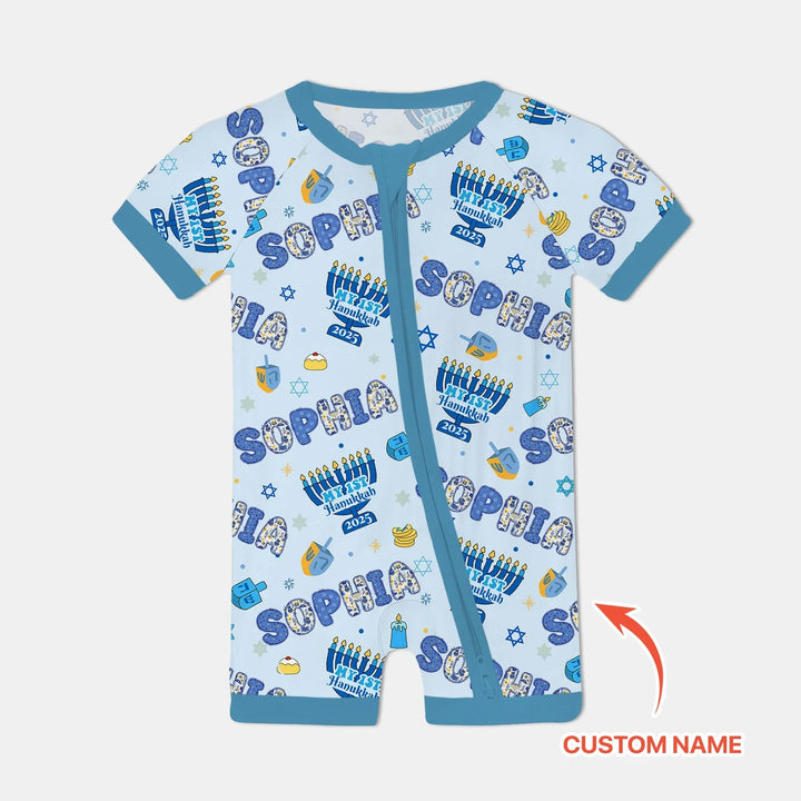 Custom name My First Hanukkah 2025 Shorty Zippy