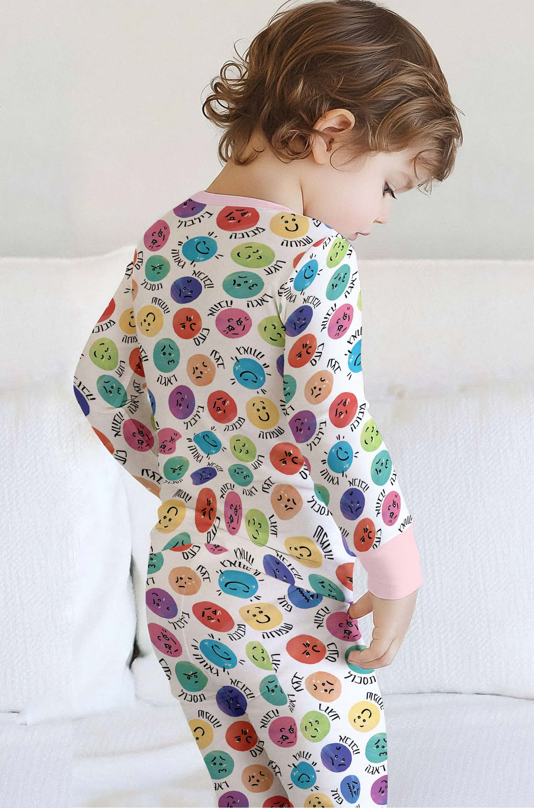 My Emotions Hebrew Two Piece Long Sleeve Pajama Set