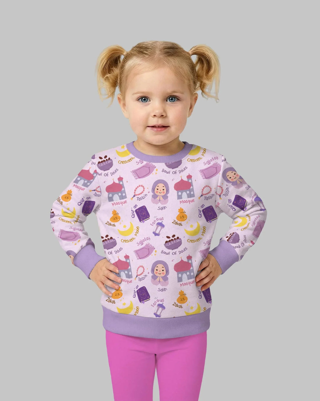 Happy Ramadhan Crewneck Sweatshirt