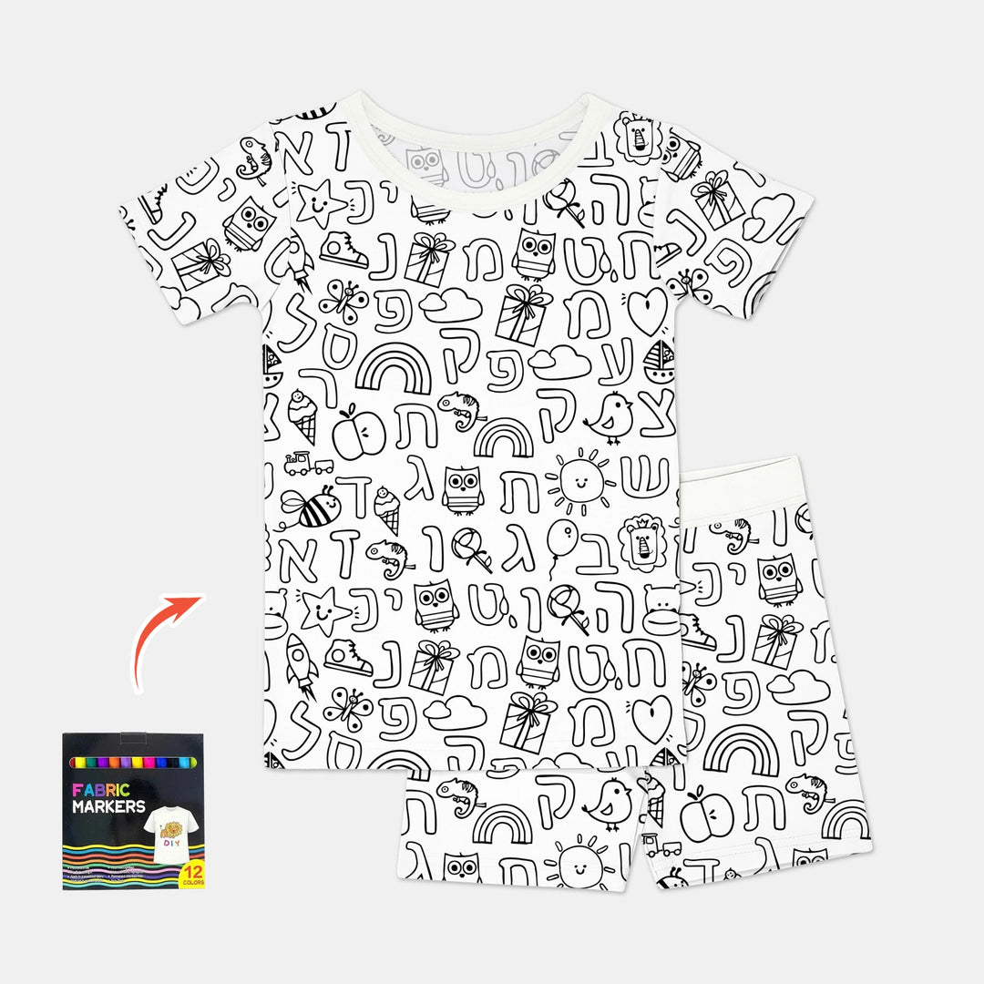 Hebrew Alphabet Colorable Two Piece Short Sleeve Shorts Pajama Set