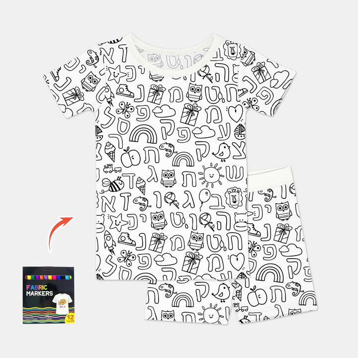 Hebrew Alphabet Colorable Two Piece Short Sleeve Shorts Pajama Set