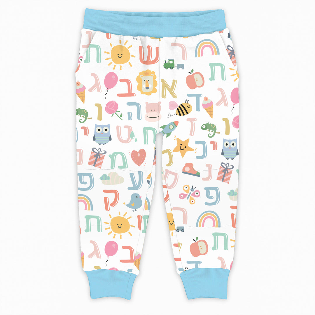 Hebrew Alphabet Jogger