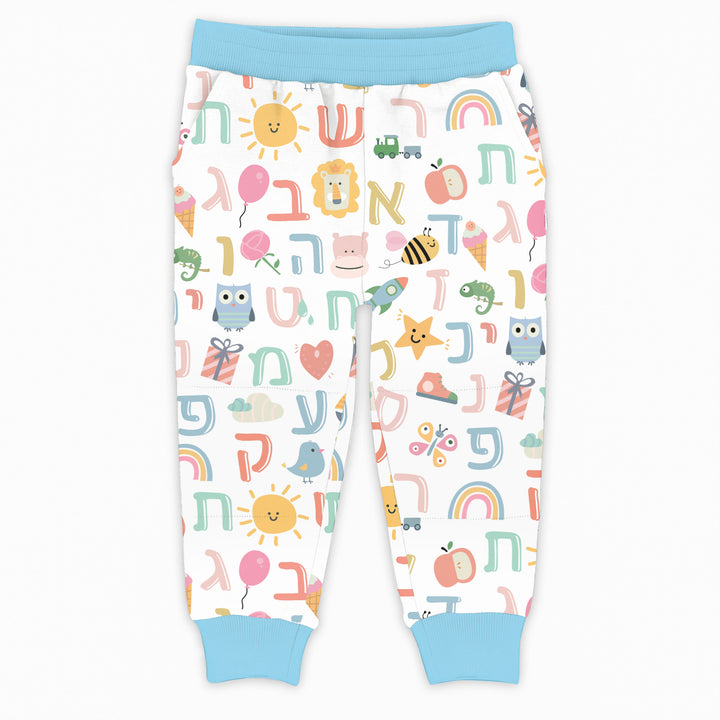 Hebrew Alphabet Jogger