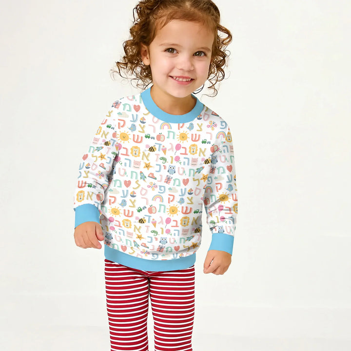 Hebrew Alphabet Crewneck Sweatshirt