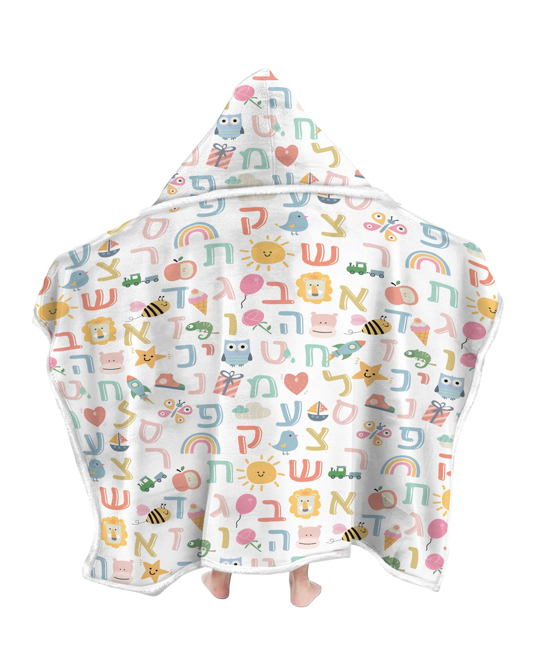 Hebrew Alphabet Wearable Hooded Blanket