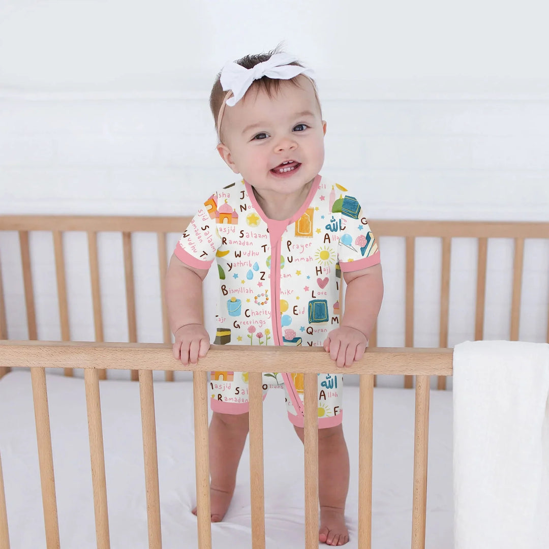 Islamic Alphabet Shorty Zippy